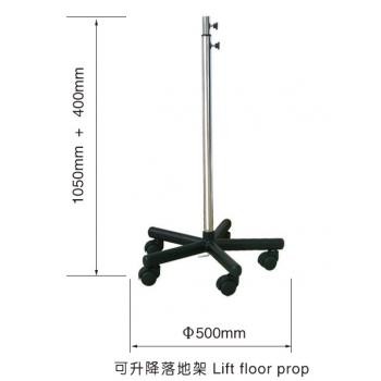 Soporte de pie de altura regulable