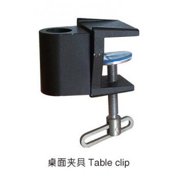 Herramientas de fijación para Lámpara de diagnóstico de mesa