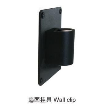 Herramienta de montaje para lámpara de diagnóstico de pared